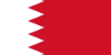 bahrain distributeurs